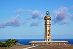 Portugalia - Azory, Wyspa - Faial, Praia Do Norte,