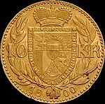 AHK 10 Kronen 1900 reverse.jpg