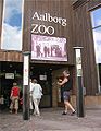 Aalborg zoo entrance.jpg