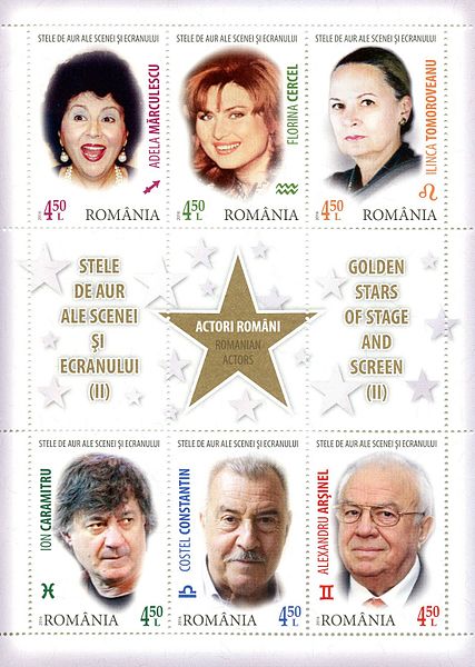 File:Actors 2016 stampsheet of Romania 2.jpg