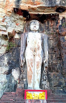 It is a 45 feet tall rock cut murti of the first Jain Tirthankara Rishabhnath, popularly known as Adinath