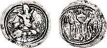Early Alchon Huns coin based on the coin design of Shapur II, adding the Alchon Tamgha symbol and "Alchono" (alkhonno) in Bactrian script on the obverse. Dated 400-440. Alchon Huns. Anonymous. Circa 400-440 CE Imitating Sasanian king Shahpur II.jpg