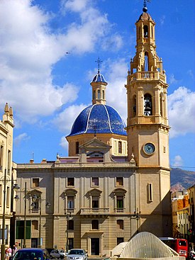 Alkoy - Iglesia Arciprestal de Santa María 03.jpg