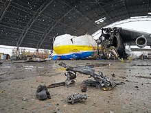 An-225 Mriya destroyed in the Battle of Antonov Airport Antonov Airport after Russian invasion of Ukraine and Mriya (3to4).jpg