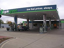 Applegreen petrol station in Forty Hill, Enfield, Great Britain Applegreen petrol station, Enfield - geograph.org.uk - 1013303.jpg