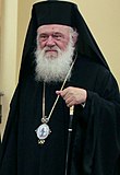 Ieronymos II Archbishop of Athens and All Greece, head of the Church of Greece since 7 February 2008