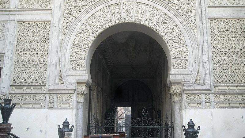 File:Arco de herradura.jpg