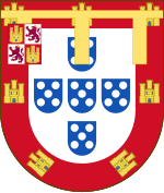 Personal Coat of Arms of Infante Luis, 5th Duke of Beja. Arms of Luis of Portugal, Duke of Beja.svg