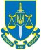 Arms of the Office of the General Åklagarmyndighet i Ukraine.svg