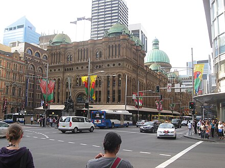 The Queen Victoria Building, from George Street (at the Town Hall end)