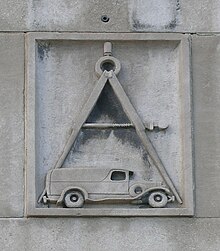Logo above front door, Autocar Service Building. Autocar Building detail - Detroit Michigan.jpg