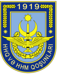 Azerbaijani Air Forces emblem.svg