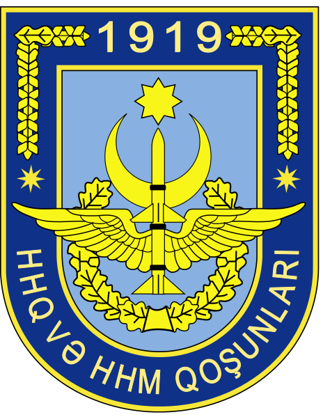 File:Azerbaijani Air Forces emblem.svg