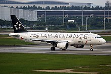 Un Airbus A320-200 di Shenzen Airlines in livrea Star Alliance.