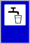 BA verkeersbord III-50.svg