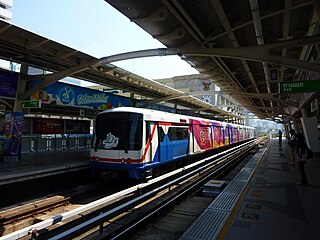 Chit Lom BTS station