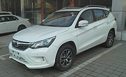 BYD Song (2015-2018)