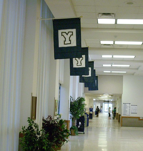 A hallway in the Wilkinson Center at BYU, named after President Ernest L. Wilkinson.