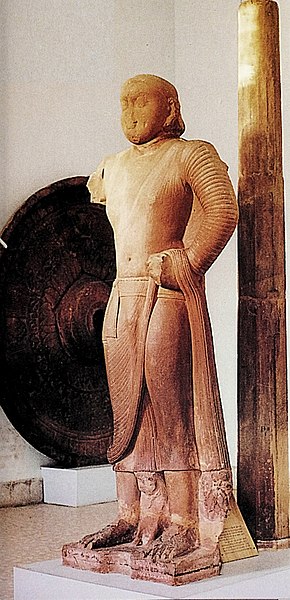 File:Bala Bodhisattva with shaft and umbrella.jpg