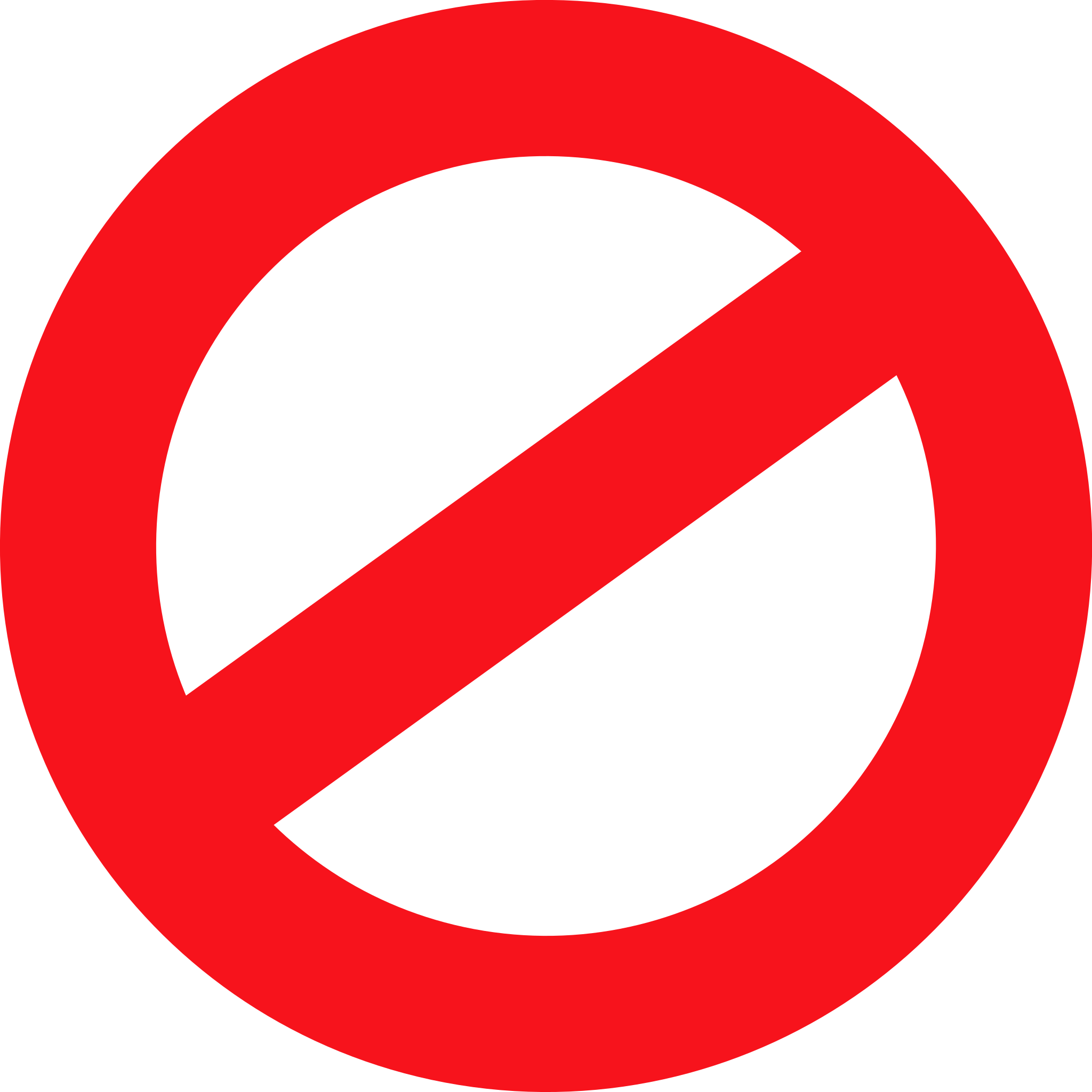 File Ban Logo Svg Wikimedia Commons