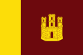 Bandera de Castillo de Garcimuñoz.svg