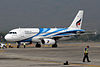 A Bangkok Airways plane