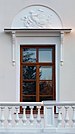 Bas-relief above the window. Ostafievo. 01.jpg