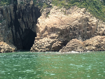 ไฟล์:Basalt_Columns_-_Hong_Kong.jpg