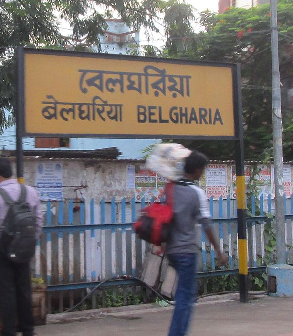 Belgharia railway station