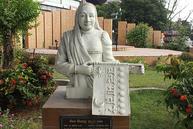 Bust of Bhikaiji Cama with Flag of Indian Independence at kranti van Vadodara, Gujarat
