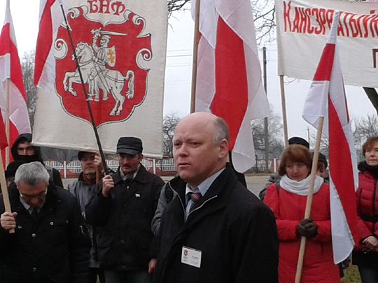 Белорусская национал социалистическая партия. Консервативно-Христианская партия - БНФ. Партий Белоруссии БНФ. Белорусская национал-Социалистическая партия (бнсп).