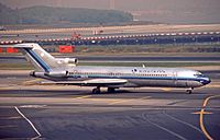 Eastern Air Linesin Boeing 727-225