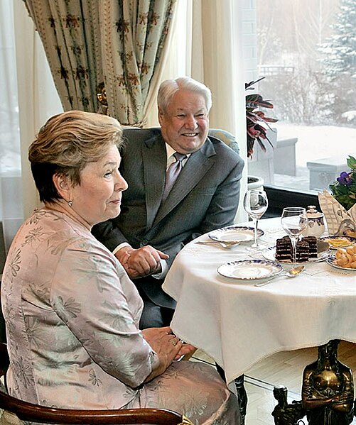 File:Boris Yeltsin 1 February 2006.jpg
