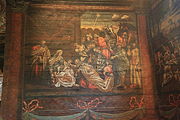 English: Painting in Bottnaryds church near Jönköping, Sweden This is a photo of a protected building in Sweden, number 21300000004432 in the RAÄ buildings database.