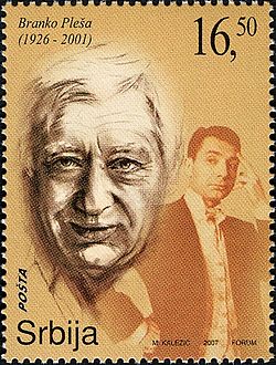 Branko Pleša 2007 Serbian stamp.jpg