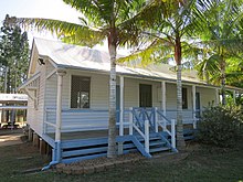 Branyan Road State School, 2014 yil 02.jpg