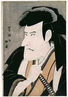 Ichikawa Komazō II, Toyokuni, 1797