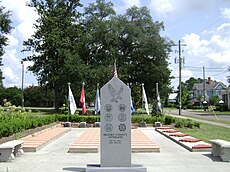 Brooks County Veterans Memorial 2.jpg
