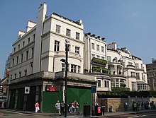 Buildings at the north end of Park Lane Buildings at the north end of Park Lane, W1 - geograph.org.uk - 1521219.jpg