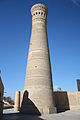 Minaret Kalon.