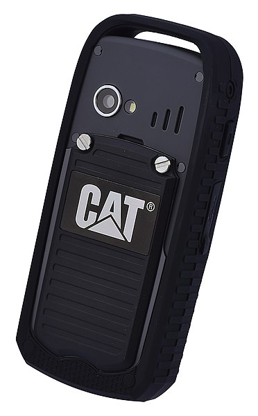 File:CAT-B25-Backside.jpg