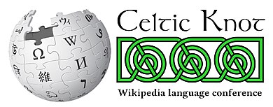 Celtic Knot logo 2018.jpg