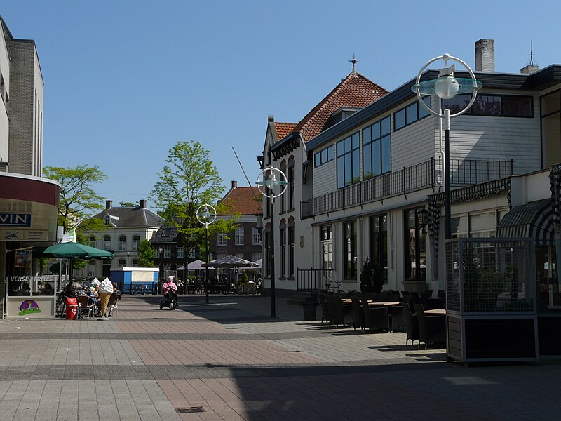 File:Centrum Geldrop P1060754.JPG