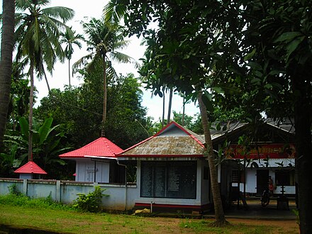 Ayyappa temple Chamakunnu-ml-AyyappaTempleChamakunnu.jpg