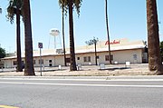 First Basha's Grocery Store
