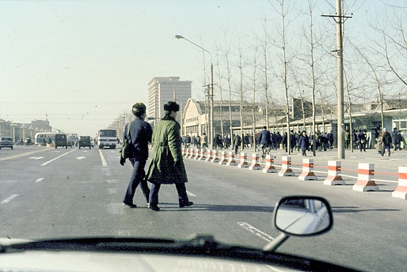 File:Chang'an Avenue in Beijing, c 1983 01.jpg