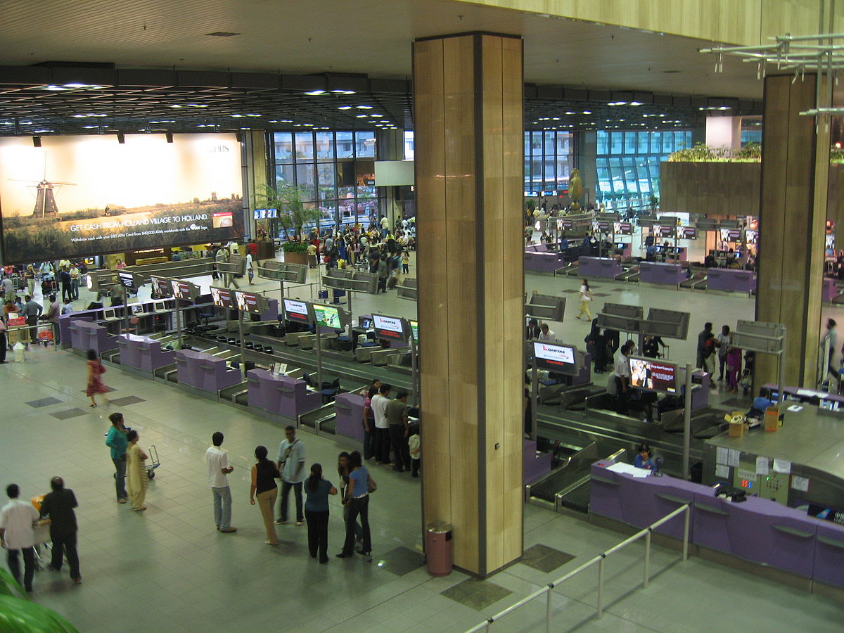 File:Changi Airport, Terminal 1, Arrival Hall 5.JPG - Wikimedia Commons