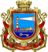 Coat of arms of Чорноморськ