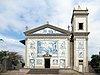 Church of Notre-Dame de Lourdes, Libreville