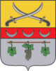 Coat of Arms Chuhuiv.png
